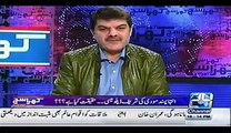 Mubashir Luqman Shows Modi's Video Against Pakistan & Nawaz Sharif