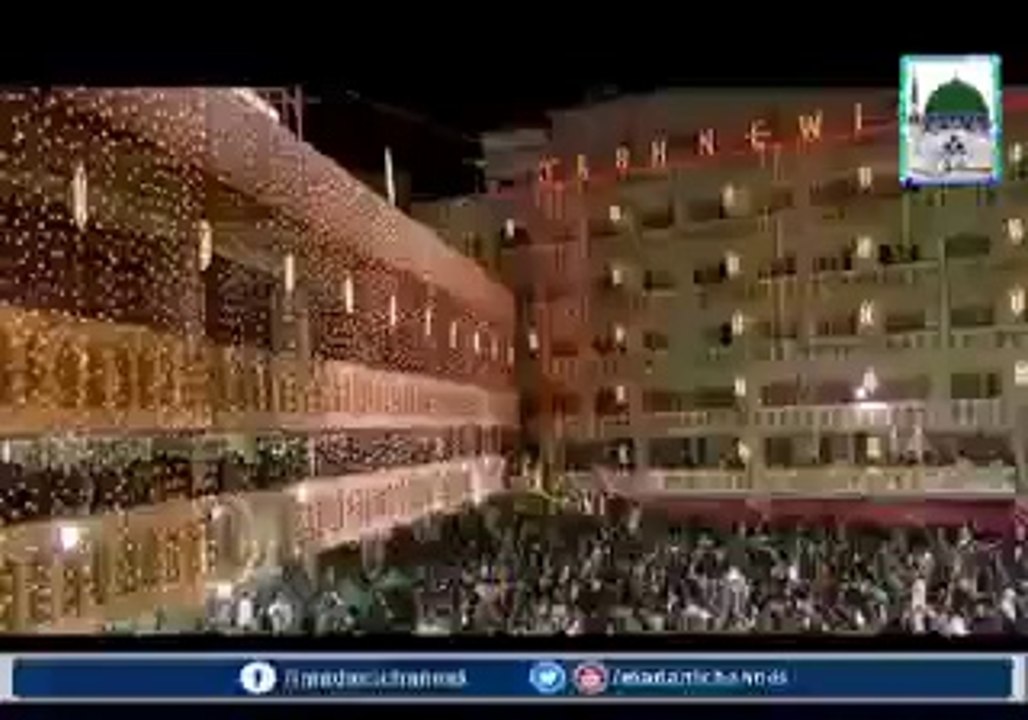 Exclusive Highlights Of Subh e Baharan In Faizan e Madina Karachi Dawat e Islami On 24 December 2015