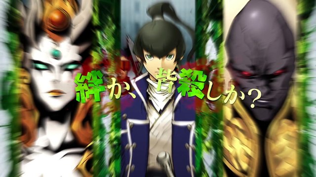 Shin Megami Tensei IV Final Second Trailer