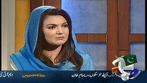 Reham Khan Challenges Abdullah Gul GEN Hameed Gul Son -