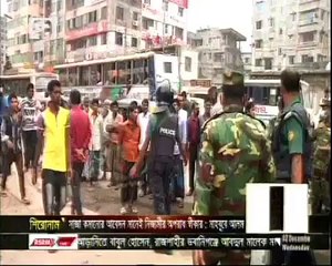 রাজধানীর ইউনাইটেড হাসাপাতালে রোগীকে ধর্ষণ