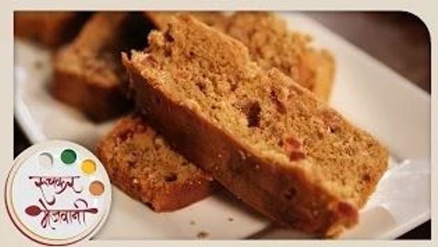 Christmas Cake - Recipe by Archana - Christmas Special - Easy To Make Fruit & Wine Cake