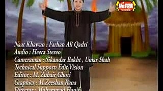 Farhan Ali Qadri - Best Naat -
