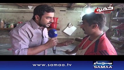 Mechanic ki dukan ya bakery - Khufia Operation, 27 Dec 2015
