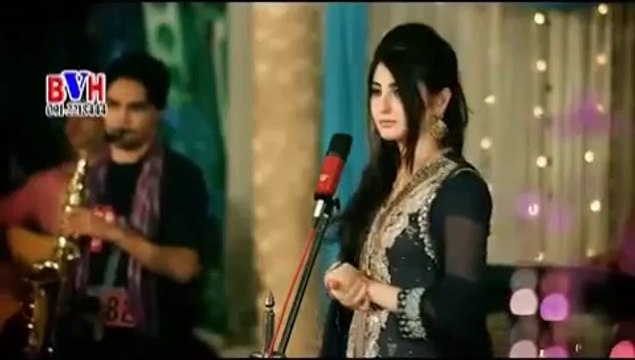Gul Panra New Pashto ALbum Muhabbat Ka Kharsedale 2015 Hits Song - Nade Manal Zra Zama. By: Said Akhtar