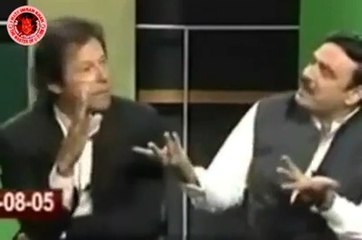 عمران خان اورشیخ رشید میں نوک جھوک۔۔نایاب ویڈیو
