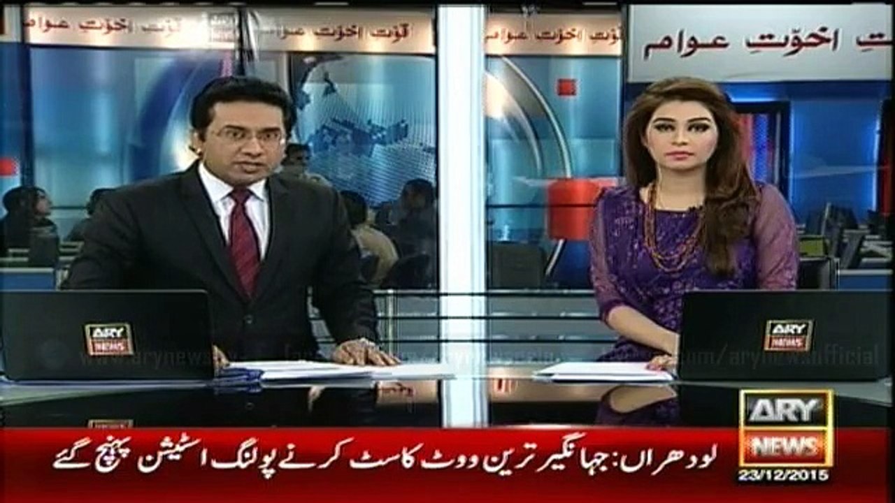 Ayyan files petition seeking name withdrawal from ECL