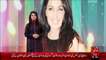 Meera Aik Baar phir Dulhy Ki Talash Main 92 News HD