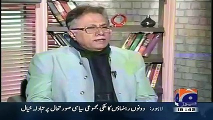 Ab Bhutto Mar Chuke Hain.. Hassan Nisar