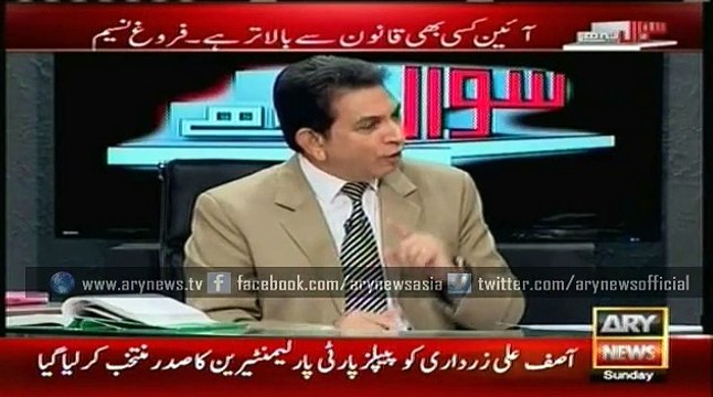 Zarb-e-Azb ended here after Rangers powers reduced, says Naseem