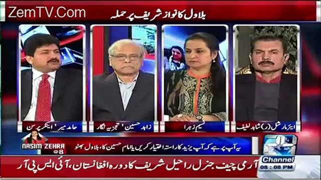 Benazir Ne Apne Qatal Se Pehle Mujhe Apne Qatilon Ki Naam Bataye The