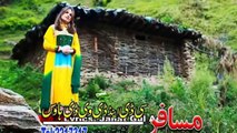 Gul Sanga New Pashto Sad Song 2016 Yar Me Musafar Dy Warta Khat Likam_low