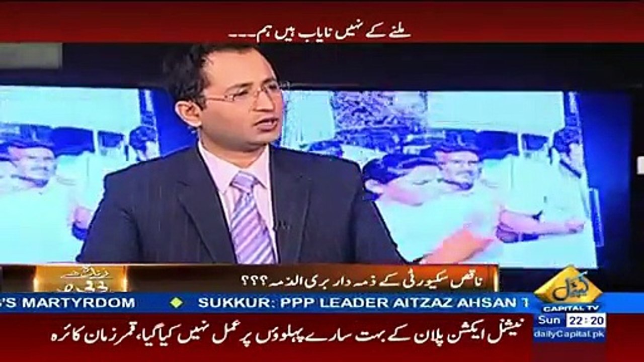 Bay Laag - 27th December 2015