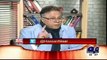 What Public Should Do When They Are Stopped Due To VIP Protocol-Hassan Nisar