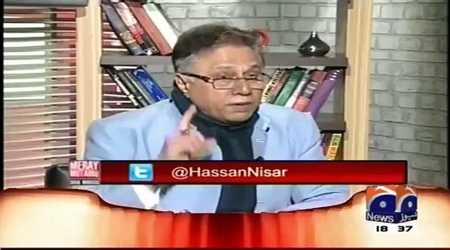 What Public Should Do When They Are Stopped Due To VIP Protocol-Hassan Nisar