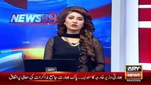 Ary News Headlines 9 December 2015 , Germany Wazir e Difa Meet With General Raheel Sharif