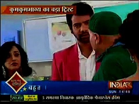 Kumkum Bhagya - Pragya ki Jaan Bachai Bulbul Ne Apni Jan Dekar 27 december 2015