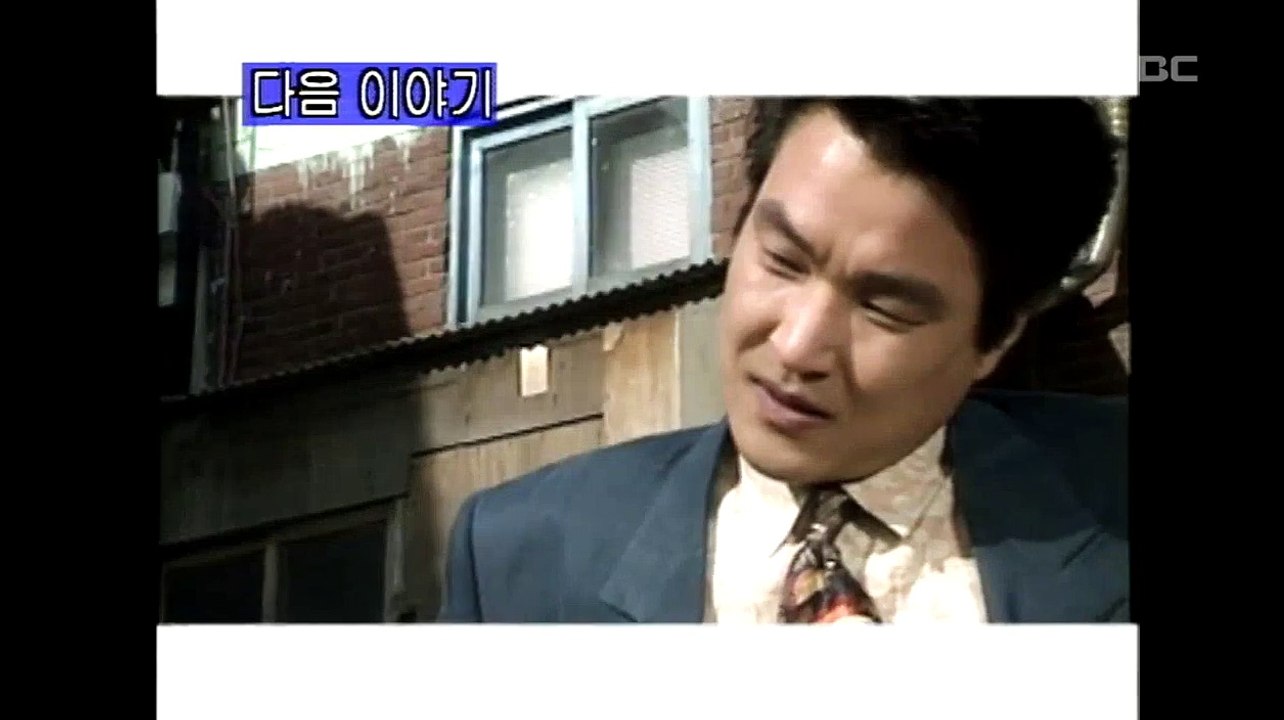 The Moon of Seoul, 16회, EP16, #09