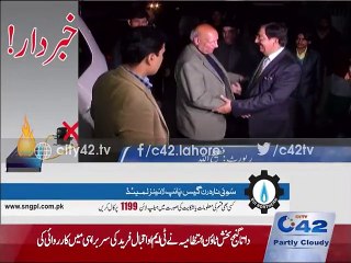 PTI leader Chaudhry Sarwar meeting with Tahir-ul-qadri