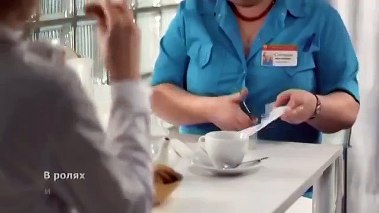 Класс.