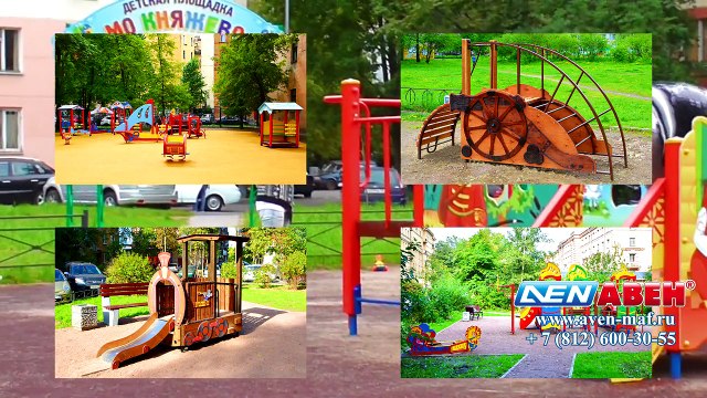 Enfants de la ville de «Conte de fées». Enfants de la ville, песоч�