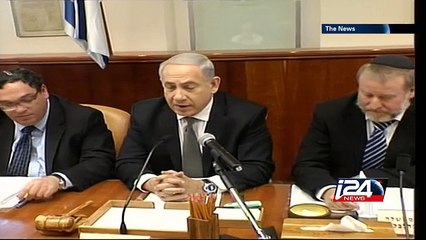 B. Netanyahu condemns celebration of arson attack