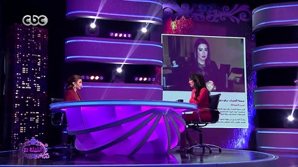 #الليلة_دي | تعليق سمية الخشاب علي الدعوة التي رفعتها ضد محمد فوزي