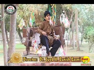 Meri Baat Ban gai hai - Syed Muzammil Qadri Qasmi New Album 2015