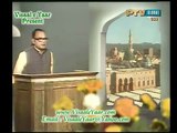 NAAT(Ya Rahmatallil Alamen)MUZAFFAR WARSI