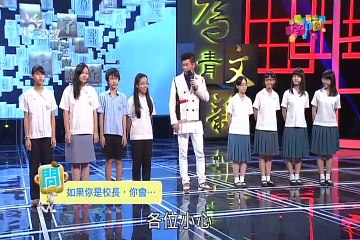 一字千金-20151001