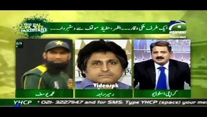 Intense Fight between Ramiz Raja and Mohammad Yosuf – Abusing each other on Live TV