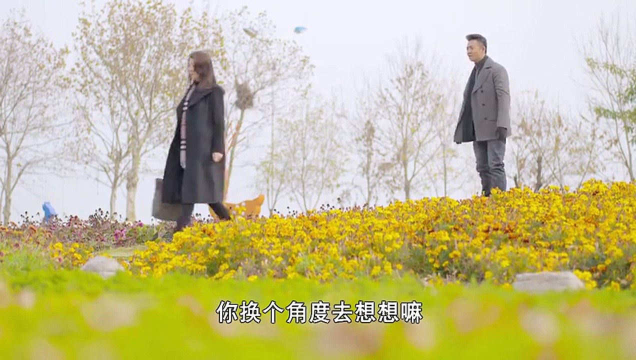 繼父回家 第16集 Ji Fu Hui Jia Ep 16