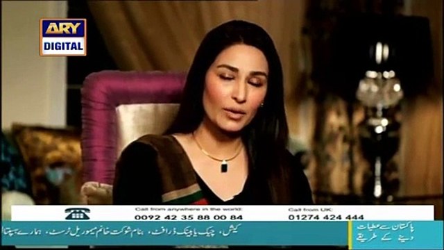 Fundraising Program Of SKMH With Imran Khan 3 - 27th December 2015 t