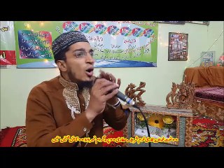 Channel Naats Prog  35 qari khurram قاری خرم