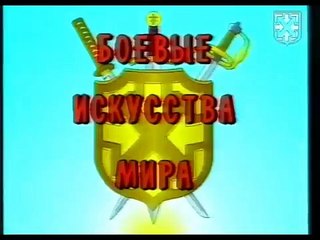 Сексуальные энергии Спящей собаки Ч. 2