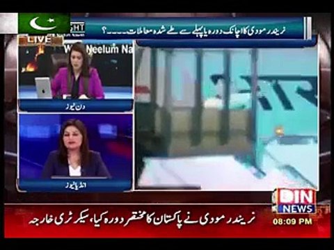 Pakistan Ex PM Ch Shujat Views on Narendra Modi (Paki Media)