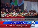 Headlines 12-00 AM 28th December 2015