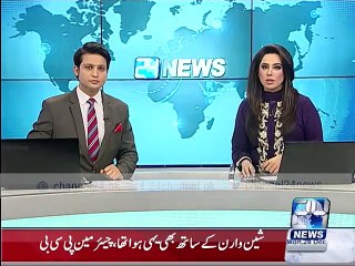 Plane carrying PPP senior party leadership faulty at Sukkur Airport