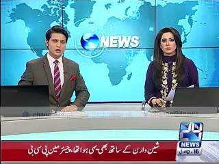 The boy who rape small girl arrested