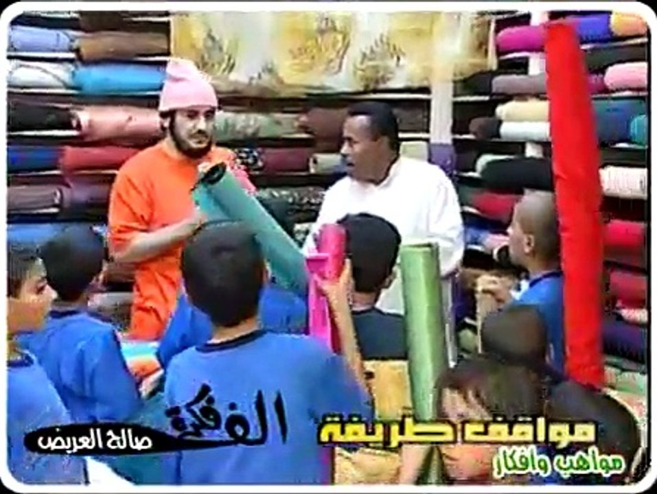متحف في الأردن يشجع الأطفال على التعلم باللعب