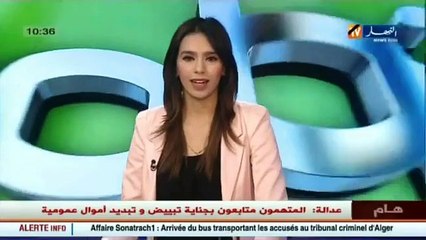 هذا ما قاله لاعبي اهلي البرج وبارادو بعد المقابلة