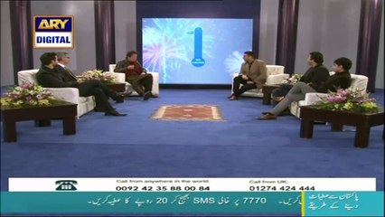 Telethon for SKMCH Peshawar achieved its target of 80 Crore