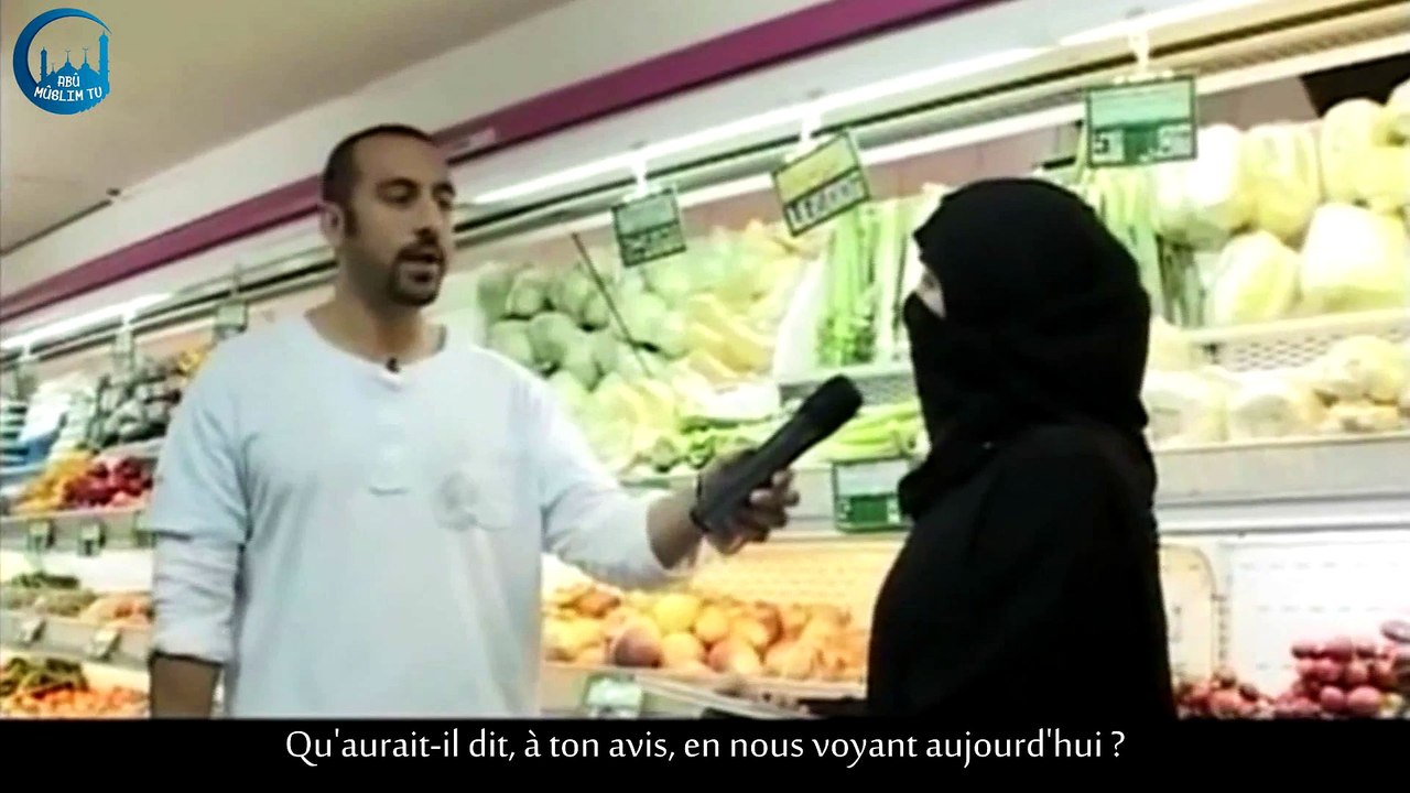 Teaser : S'il était parmi nous .. Môhammad ﷺ