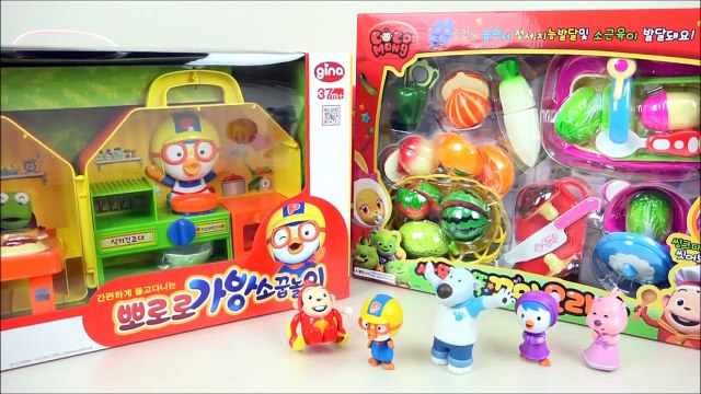 Velcro fruit cutting & surprise eggs + kitchen food toys 뽀로로 코코몽 소꿉놀이