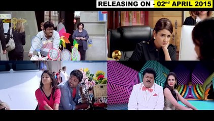 Vaasthu Prakaara Official Trailer | Yogaraj Bhat | Jaggesh | Rakshith Shetty | V Harikrishna