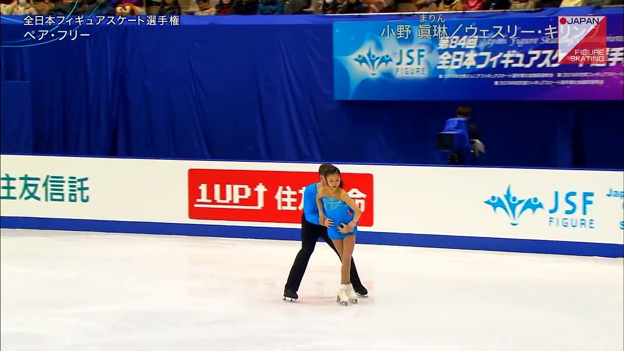 Marin Ono / Wesley Killing - 2015 Japanese Nationals FS