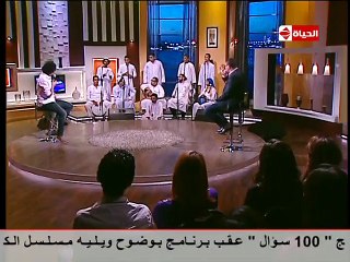 بوضوح - شاهد اغرب موهبة فى فرقة تخت باطي .. موهبة الزغرودة مع الصاجات