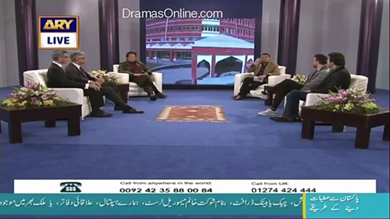 Fundraising Program Of SKMH With Imran Khan – 27th December 2015 - part 1
