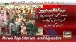 ARY News Headlines 20 December 2015, Protest in Lahore against Gas Load Shedding