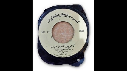 دلکش . بنده عشق شعر نواب صفا ,,آهنگساز مجید وفا دار